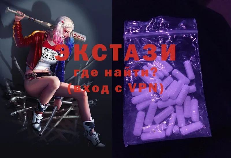 площадка состав  Грайворон  Ecstasy Punisher 